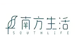 南方生活